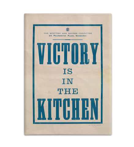 Victory is inn the kitchen fridge magnet