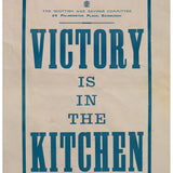 Victory is inn the kitchen metal sign