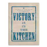 Victory is inn the kitchen fridge magnet