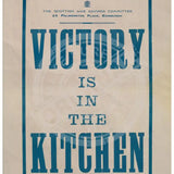 Victory is inn the kitchen metal sign