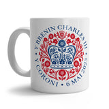 King Charles III Coronation Emblem Mug in Welsh Language